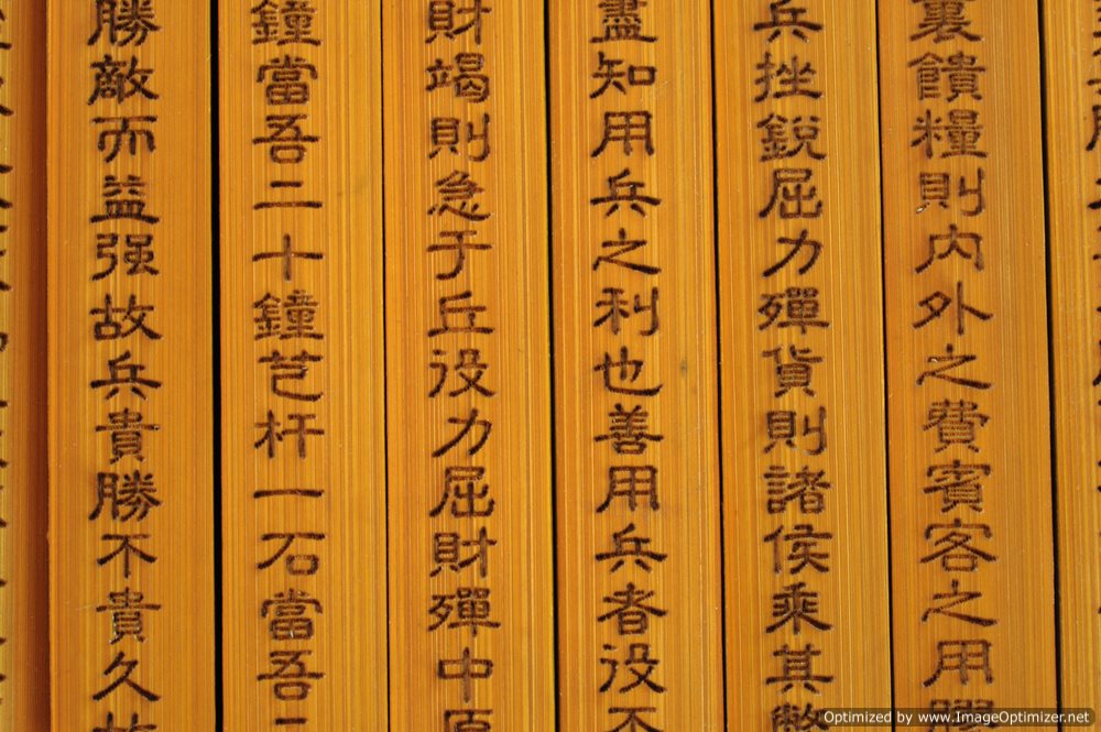 7 Lessons for Legal Marketers from Sun Tzu