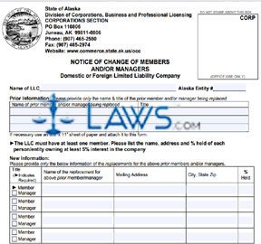 Form 08-638 Notice of Change of Members/Managers 