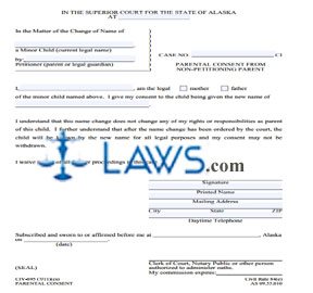 Form CIV-695