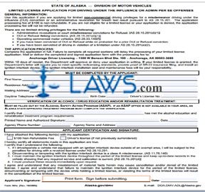 Form 404C Limited License Application For Driving Under The Influence Or Admin Per Se Offenses