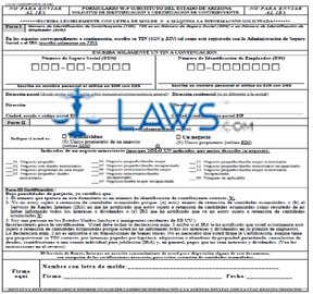 CCA-1095AS State of AZ Substitute W-9 form-Request for Taxpayer Identification and Certification (Spanish)