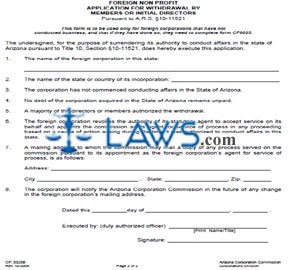 Form CF0025B Application for Withdrawal by Members or Initial Director (for Foreign Corporations) 