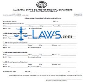 Dispensing Physician’s Registration Form