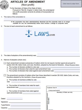 Form 204 Articles of Amendment (Nonprofit Corporation) 