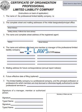 Form 252 Certificate of Organization Professional Limited Liability Company   