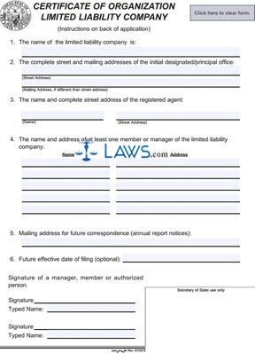 Form 251 Certificate of Organization Limited Liability Company