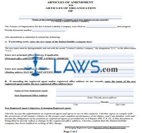 Form Amendment (LLC) 