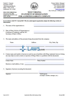 Form LLD-F-2 Statement of Dissociation -- Domestic and Foreign 