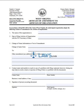 Form LLD-2 Amendment to Articles of Organization 