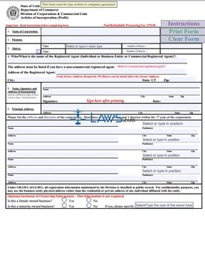Form UT Articles Of Incorporation (Profit Corporation) 