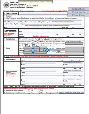 Form Utah Articles Of Incorporation (Nonprofit Corporation) 