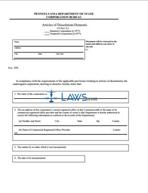 Articles of Dissolution (Nonprofit Corporation) 