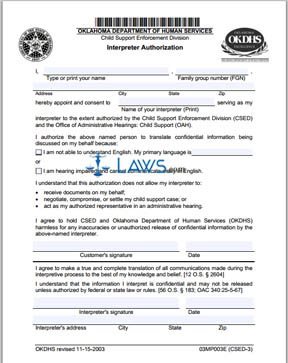 Summary of Support Order (Form 03EN003E)