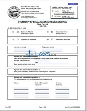 Form 567 Statement of Denial/Dissociation/Dissolution 