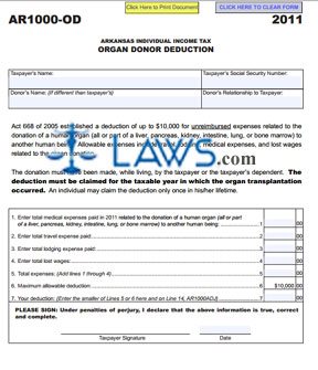 AR1000-OD Organ Donor Deduction