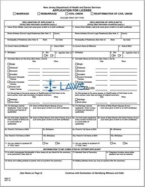 Form REG-77 Application For License 