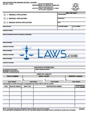 Form R-94 Application for Driving School License